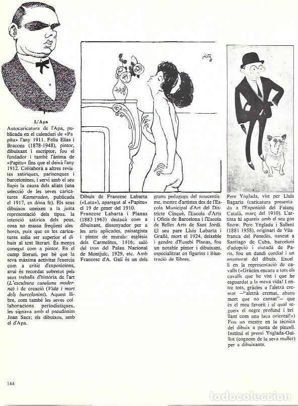 Cartoline: LAMINA 35941: Autocaricatura de L'Apa, dibujo de Lata y Pere Ynglada por Bagaria - Edmon Valles