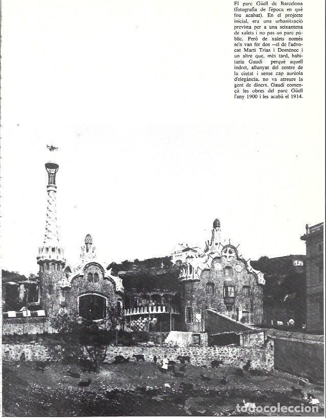 Cartes Postales: LAMINA 35933: Parque Guell de Barcelona en 1914 - Edmon Valles