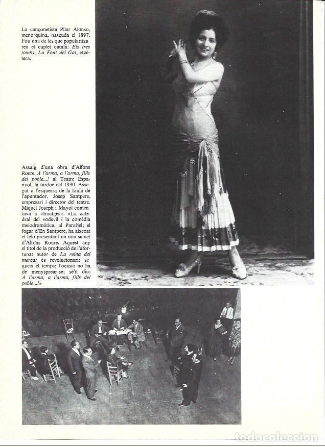 Cartoline: LAMINA 35992: Pilar Alonso y ensayo en el teatro Espanyol en Barcelona - Edmon Valles