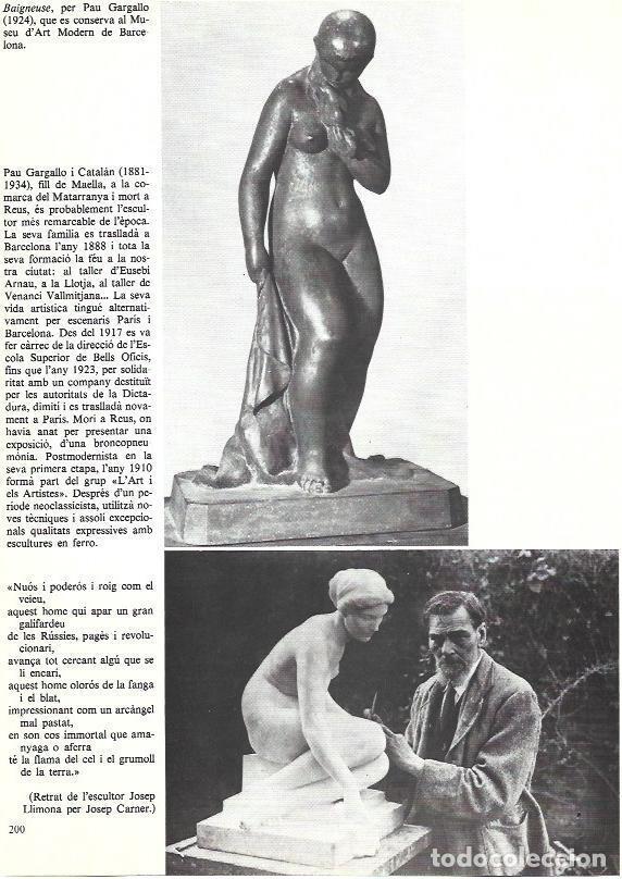 Postcards: LAMINA 35966: Baigneuse, por Gargallo y Josep Llimona - Edmon Valles