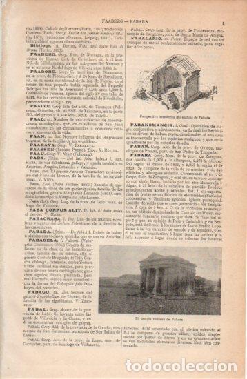 Cartes Postales: LAMINA V38620: Templo de Fabara, Zaragoza - Varios