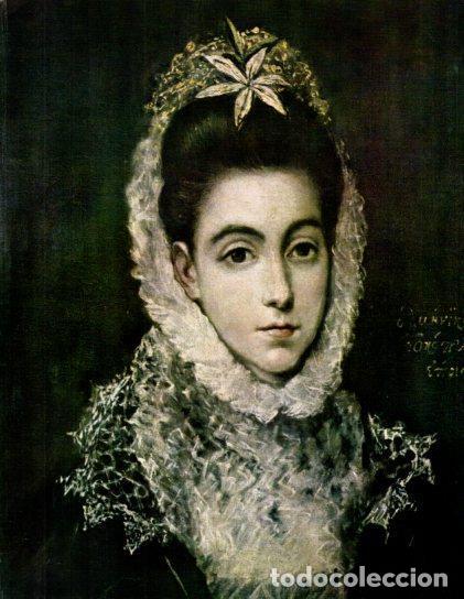 Postais: LAMINA V50398: Dama con una flor en el cabello por El Greco - Harold E. Wethey