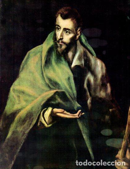 Postales: LAMINA V50407: Santiago El Mayor por El Greco - Harold E. Wethey