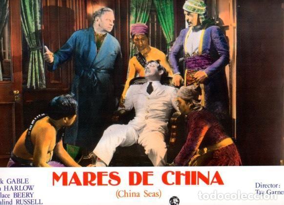 Cartes Postales: LAMINA V50444: Mares de China con Clark Gable y Jean Harlow n&ordm; 8 - NULL