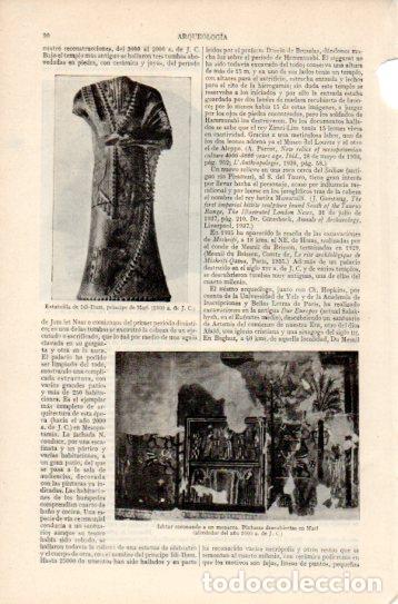 Postais: LAMINA V38760: Estatuilla de Idi Ilum principe de Mari - Varios