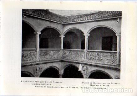 Postcards: LAMINA V49608: Ciudad Rodrigo. Palacio del Marques de los Altares, galeria del patio - Luis M&ordf; Cabel