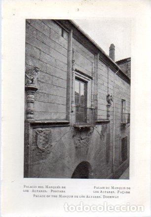 Postkarten: LAMINA V49609: Ciudad Rodrigo. Portada del Palacio del Marques de los Altares - Luis M&ordf; Cabello y La