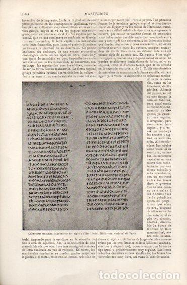 Cartoline: LAMINA V49998: Caracteres unciales, manuscrito siglo V Tito Livio - Varios