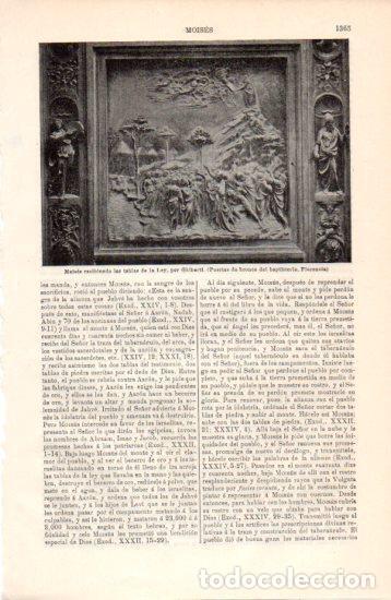 Postais: LAMINA V38574: Moises recibiendo las tablas de la Ley por Ghiberti - Varios
