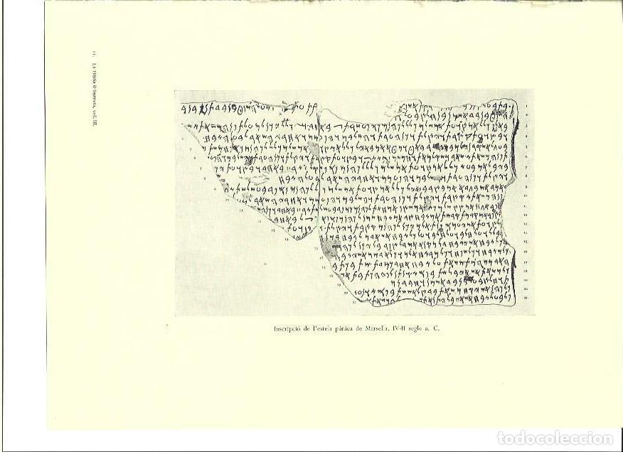 Postais: LAMINA 36345: Inscripcion de la estela de Marsella - VVAA