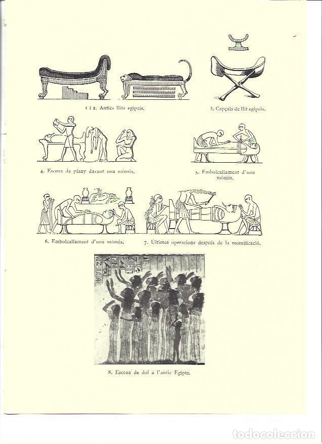 Postales: LAMINA 36306: Escena de duelo en el Antiguo Egipto - VVAA