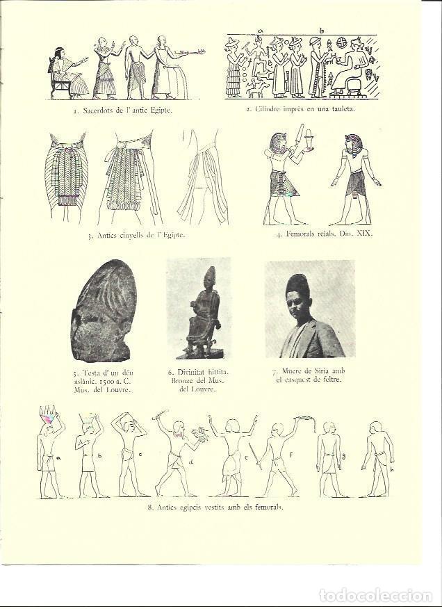 Postales: LAMINA 36111: Ornamentos del Antiguo Egipto - VVAA