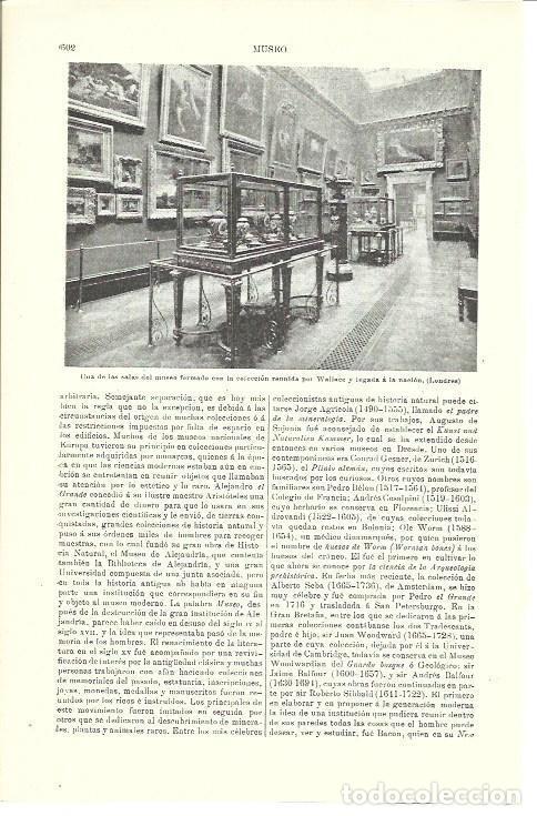 Postais: LAMINA ESPASA 40001: Sala de la colecci&oacute;n Wallace en Londres - Varios