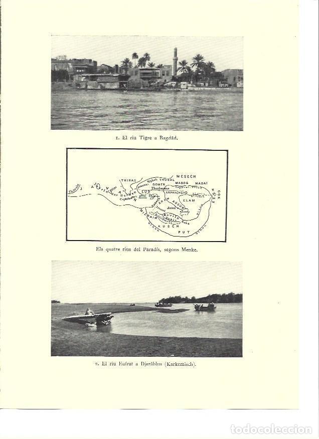 Postkarten: LAMINA 36166: El rio Tigris en Bagdad y el Eufrates en Karkemish - VVAA