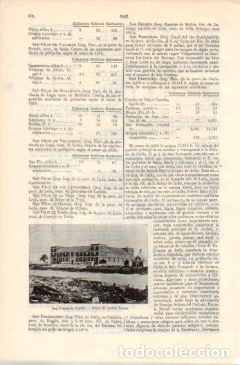 Postkarten: LAMINA V39383: Penal de Cuatro Torres en San Fernando, Cadiz - Varios