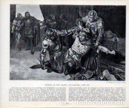 Cartoline: LAMINA V39088: Muerte de Pedro I de Castilla a&ntilde;o 1369 por Montero y Calvo - Manuel Sandoval del Rio