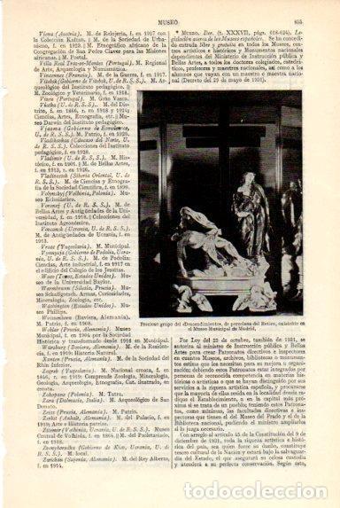 Postkarten: LAMINA V50727: Descendimiento porcelana del Retiro, Madrid - Varios