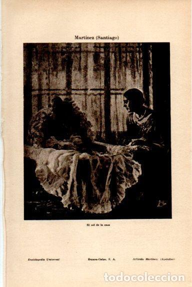 Postales: LAMINA V50680: El sol de la casa por Santiago Martinez - Varios