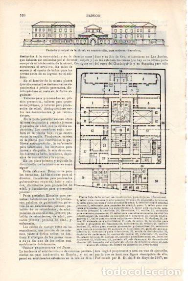 Postkarten: LAMINA V50834: Fachada y planta carcel para mujeres en Barcelona - Varios