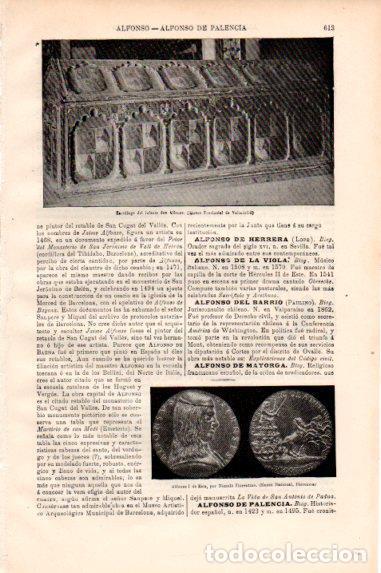 Postales: LAMINA V50515: Sarcofago del Infante don Alfonso, Valladolid - Varios