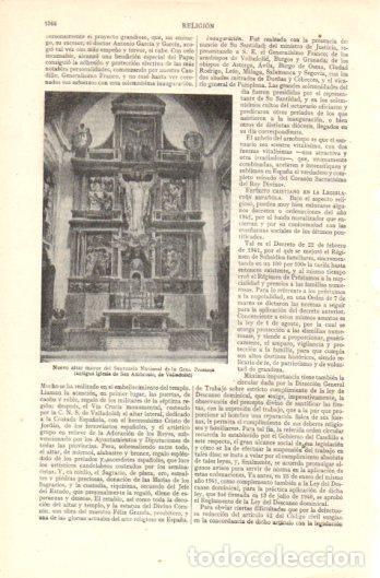 Postais: LAMINA V39255: Altar mayor Santuario Nacional de la Gran Promesa, Valladolid - Varios