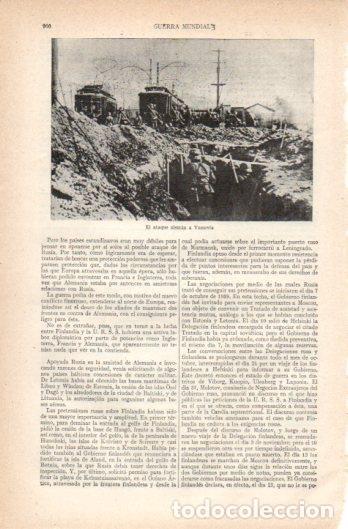 Postkarten: LAMINA V39236: Ataque aleman a Varsovia - Varios