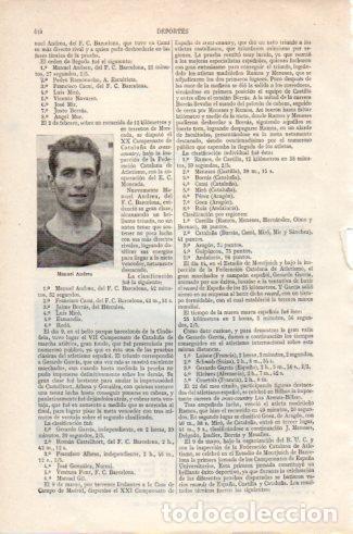 Postcards: LAMINA V39162: Manuel Andreu jugador F. C. Barcelona - Varios