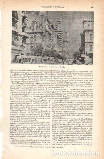 Postcards: LAMINA V39230: Avenido 18 de julio en Montevideo - Varios