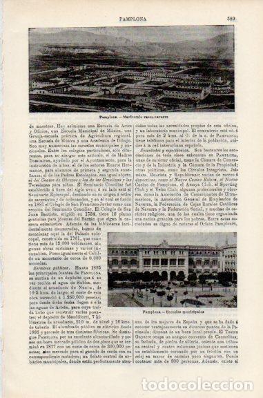 Postais: LAMINA V51131: Manicomio vasco navarro en Pamplona - Varios.