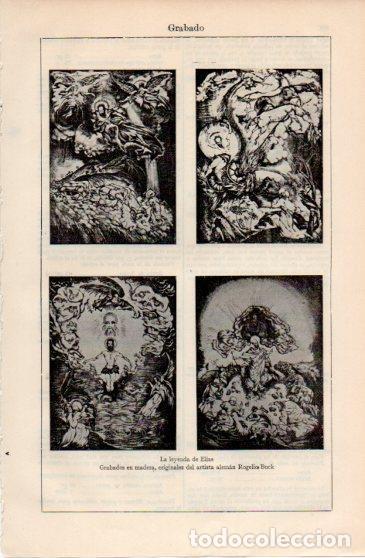 Postcards: LAMINA V40045: La leyenda de Elias grabados por Buck - Varios