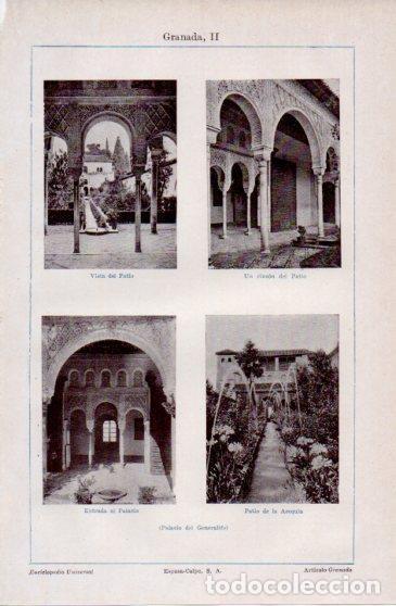 Postais: LAMINA V40055: Vistas del Palacio del Generalife en Granada - Varios