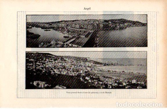 Postkarten: LAMINA V51243: Vistas de Argel, Argeria - Varios.