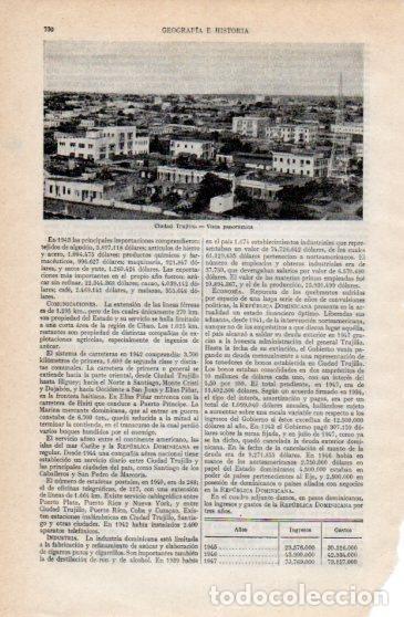 Postkarten: LAMINA V40227: Vista panoramica de Trujillo - Varios