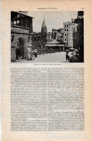 Cartoline: LAMINA V40260: Vista del centro de Bombay, India - Varios