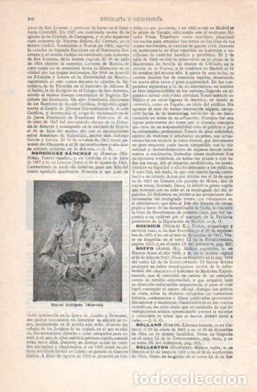 Postales: LAMINA V40182: Manuel Rodriguez, Manolete - Varios