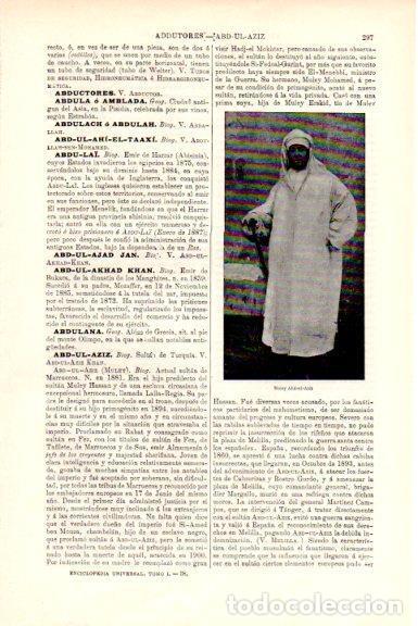 Postkarten: LAMINA V51471: Muley Abd-ul-Aziz - Varios.