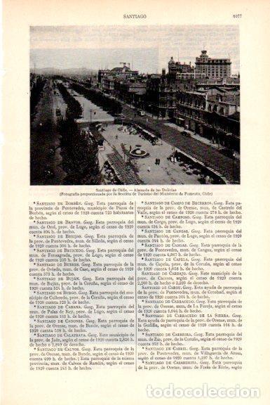 Postales: LAMINA V51371: Alameda de las Delicias en Santiago de Chile - Varios.