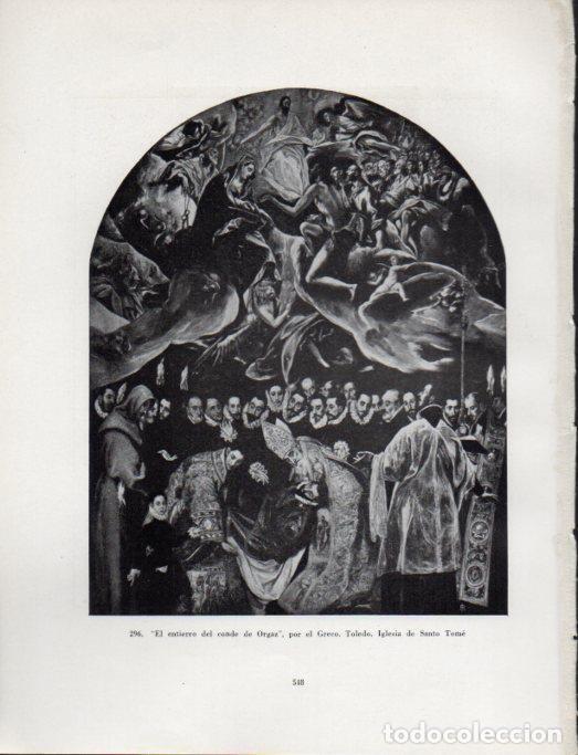 Postkarten: LAMINA V41107: El entierro del conde de Orgaz por el Greco - Antonio Igual Ubeda