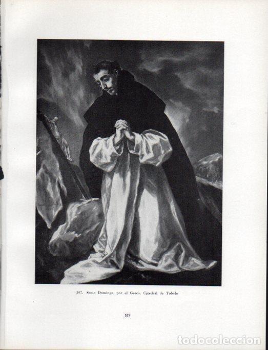 Postkarten: LAMINA V41114: Santo Domingo por el Greco - Antonio Igual Ubeda