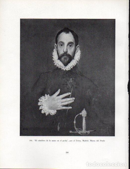 Cartoline: LAMINA V41112: El caballero de la mano en el pecho por el Greco - Antonio Igual Ubeda