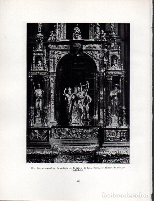 Cartoline: LAMINA V41125: Custodia de la iglesia de Santa Maria de Medina de Rioseco - Antonio Igual Ubeda