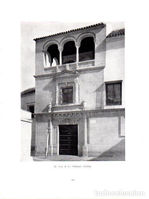 Postales: LAMINA V41000: Casa de los Villalones, Cordoba - Antonio Igual Ubeda
