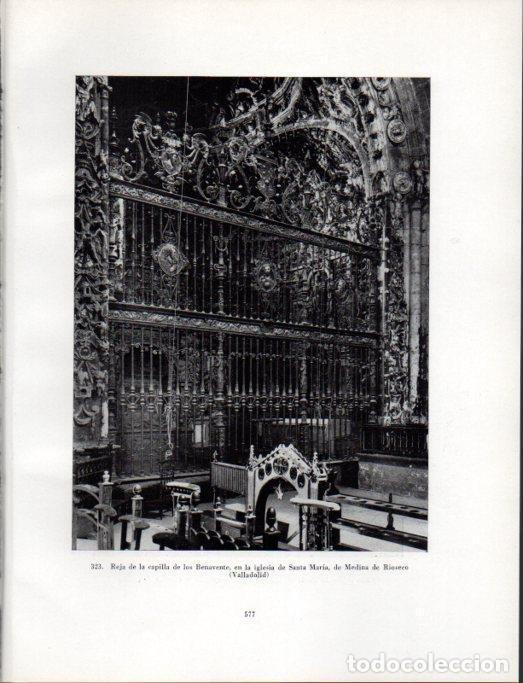 Cartoline: LAMINA V41123: Reja capilla de los Benavente, iglesia de Santa Maria, de Medina de Rioseco - Antonio