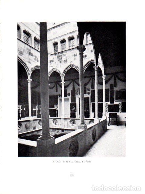 Postkarten: LAMINA V41005: Patio de la Casa Gralla en Barcelona - Antonio Igual Ubeda