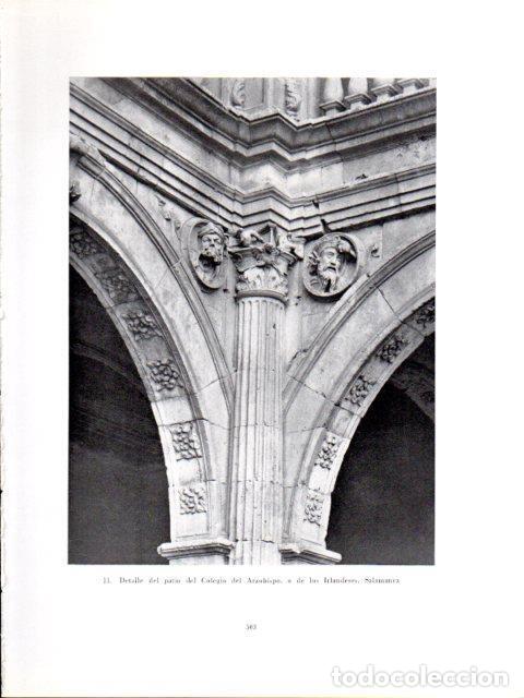 Postkarten: LAMINA V40979: Detalle del patio del Colegio del Arzobispo, Salamanca - Antonio Igual Ubeda