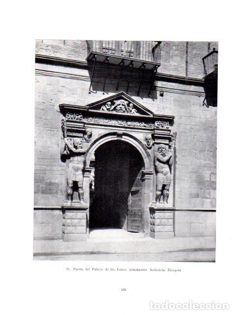 Postales: LAMINA V41003: Palacio de las Lunas en Zaragoza ahora Audiencia - Antonio Igual Ubeda