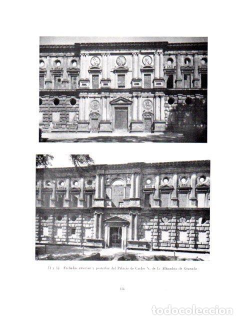 Postkarten: LAMINA V40994: Fachadas del Palacio de Carlos V de la Alhambra de Granada - Antonio Igual Ubeda