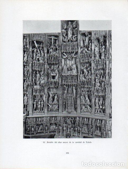 Postkarten: LAMINA V41013: Retablo altar mayor de la Catedral de Toledo - Antonio Igual Ubeda