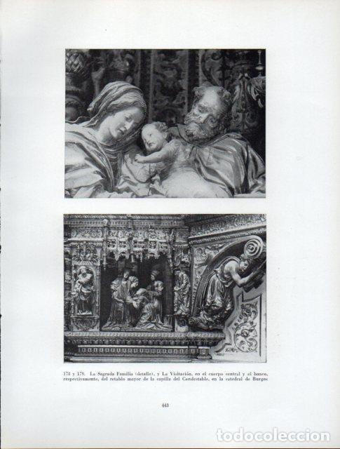 Postcards: LAMINA V41051: La Sagrada Familia y La Visitacion retablo de la catedral de Burgos - Antonio Igual U
