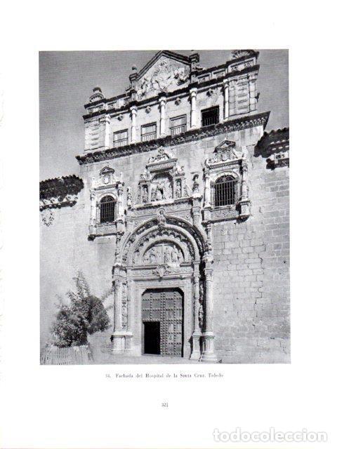Postkarten: LAMINA V40988: Fachada Hospital de la Santa Cruz, Toledo - Antonio Igual Ubeda